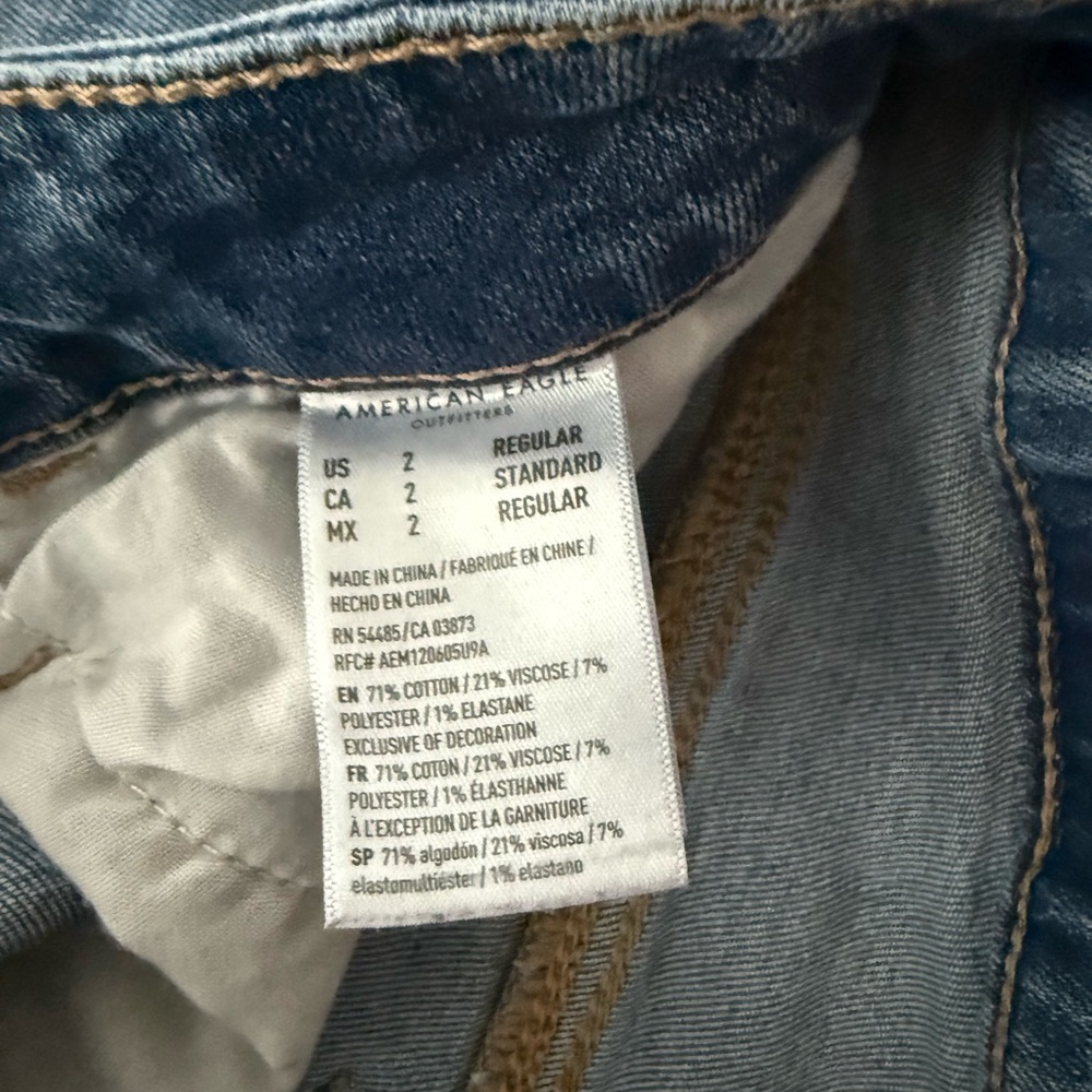 American Eagle Distressed Stretch Skinny Jeans 2 2R women’s - Picture 4 of 8